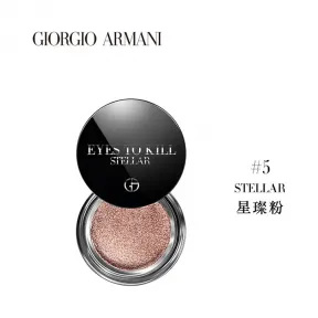 阿玛尼决战时尚星璨眼影 L8534300U