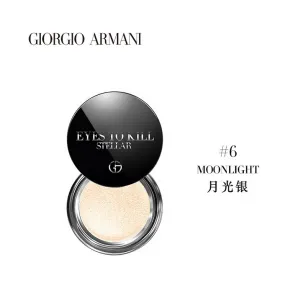 阿玛尼决战时尚星璨眼影 L8534400U