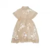 芬迪/Fendi 小姐的礼服米黄色 JFB582AMI6F1KE0