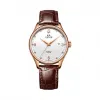 爵尼/Genie 经典约翰系列 316L精钢 41mm 自动机械机芯 男表 GNQ-T1843M-LWR