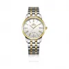 爵尼/Genie 特乐系列 316L精钢 39mm 石英机芯 男表 GNQ-T2008M-G