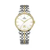 爵尼/Genie 永恒系列 316L精钢 40mm 石英机芯 男表 GNQ-T2023M-GW