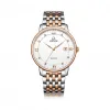 爵尼/Genie 维纳斯系列 316L精钢 40mm 石英机芯 男表 GNQ-T2027M-RW