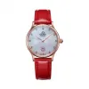 爵尼/Genie 雅莉丝系列 316L精钢 32mm 石英机芯 女表 GNQ-T2031L-RF