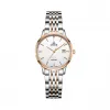 爵尼/Genie 费恩德系列 316L精钢 29mm 石英机芯 女表 GNQ-T2037L-DRW