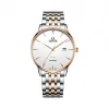 爵尼/Genie 费恩德系列 316L精钢 40mm 石英机芯 男表 GNQ-T2037M-DRW