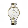 爵尼/Genie 塞贝娜系列 316L精钢 40mm 石英机芯 男表 GNQ-T2038M-GW