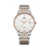 爵尼/Genie 塞贝娜系列 316L精钢 40mm 石英机芯 男表 GNQ-T2038M-RW