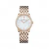 芝柏/Girard-Perregaux 1966系列 30,00 毫米 玫瑰金 自动上链机械机芯 女表 49528D52A771-52A