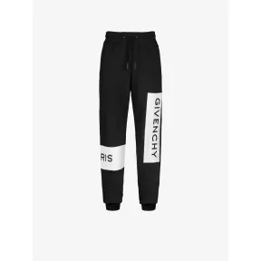 纪梵希/Givenchy 男士 4G刺绣慢跑裤 BM509G30AF-001
