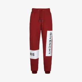纪梵希/Givenchy 男士 4G LOGO刺绣慢跑裤 BM509G30AF-601
