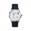 格拉苏蒂/Glashutte Original 偏心系列 40.00 MM 精钢 自动机械机芯 男表 1-90-02-42-32-64