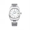 冠蓝狮/Grand-seiko Heritage系列 40MM 不锈钢 自动机械机芯 SBGA465