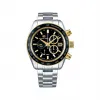 冠蓝狮/Grand-seiko Boutique & Salon 限定 43.8MM 不锈钢材质部分18K金（表冠、按把） 自动机械机芯 SBGC240