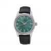 冠蓝狮/Grand-seiko Elegance系列 37.3MM 不锈钢 手动机械机芯 SBGW275