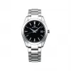 冠蓝狮/Grand-seiko 不锈钢 电子石英 37mm   SBGX261