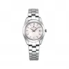 冠蓝狮/Grand-seiko  28.9MM 防锈的  STGF267