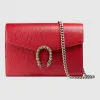 古驰/Gucci Dionysus系列链条皮革迷你手袋 401231 CAOGX 8990
