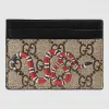 古驰/Gucci 蛇形印花GG高级人造革卡片夹 451277 K541N 8666