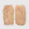 古驰/Gucci 套穿式羽毛护臂 681571-3SAB4-5972