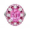 海瑞温斯顿/HarryWinston Winston Candy粉色蓝宝石戒指，搭配红宝石和钻石 555310