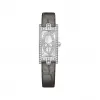 海瑞温斯顿/HarryWinston Avenue C Mini Small Second AVCQSS16WW001