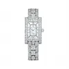 海瑞温斯顿/HarryWinston Avenue Classic Automatic AVEAHM21WW003