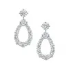 海瑞温斯顿/HarryWinston Loop中号单环钻石耳环 EADPRDMDLP
