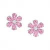 海瑞温斯顿/HarryWinston Forget-Me-Not粉色蓝宝石和钻石耳环 EAPSP1MFLRFMN