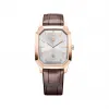 海瑞温斯顿/HarryWinston Emerald 33MM EMEQHD33RR001