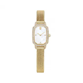 海瑞温斯顿/HarryWinston Harry Winston Emerald EMEQHM18YY007
