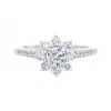 海瑞温斯顿/HarryWinston Sunflower Petite钻石戒指 FRDPNA003SF