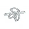 海瑞温斯顿/HarryWinston Lily Cluster铂金钻石戒指 FRDPSM1MLC
