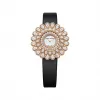 海瑞温斯顿/HarryWinston Marquise Time by Harry Winston HJTQHM36RR001