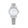 海瑞温斯顿/HarryWinston Midnight Automatic 29MM MIDAHM29WW003