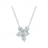 海瑞温斯顿/HarryWinston Winston Cluster大号钻石坠饰 PEDPCLWC