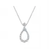 海瑞温斯顿/HarryWinston Loop大号单环钻石坠饰 PEDPPLXLLP