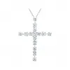 海瑞温斯顿/HarryWinston Symbols小号花式切工钻石坠饰 PEDPRELGML