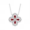 海瑞温斯顿/HarryWinston Diamond Loop红宝石和钻石坠饰 PERPRPMEL4C