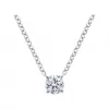 海瑞温斯顿/HarryWinston 圆形明亮式切工单钻坠饰 PIDPRD010SI