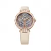 海瑞温斯顿/HarryWinston Premier Precious Butterfly Automatic 36MM PRNAHM36RR007