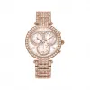 海瑞温斯顿/HarryWinston Premier Chronograph 40MM PRNQCH40RR005