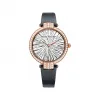 海瑞温斯顿/HarryWinston Premier Feathers PRNQHM36RR004