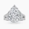 海瑞温斯顿/HarryWinston Bridal Couture水滴形切工订婚钻戒 RGDPPS050UB9
