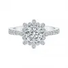 海瑞温斯顿/HarryWinston Winston Blossom 订婚钻戒 RGDPRD005WBM