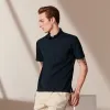 爱马仕/Hermes Broderie H纽扣领polo衫 H072325HA01LA