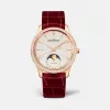 积家/Jaeger LeCoultre Master 大师系列 玫瑰金 自动机械机芯 女表 Q1252501