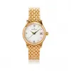 积家/Jaeger LeCoultre Master Grande Tradition系列 18K玫瑰金 机械机芯 女表 Q13