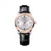 积家/Jaeger LeCoultre Master 大师系列 18K玫瑰金 自动机械机芯 男表 Q1402402