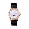 积家/Jaeger LeCoultre Master 大师系列 18k玫瑰金 手动机械机芯 男表 Q143242A